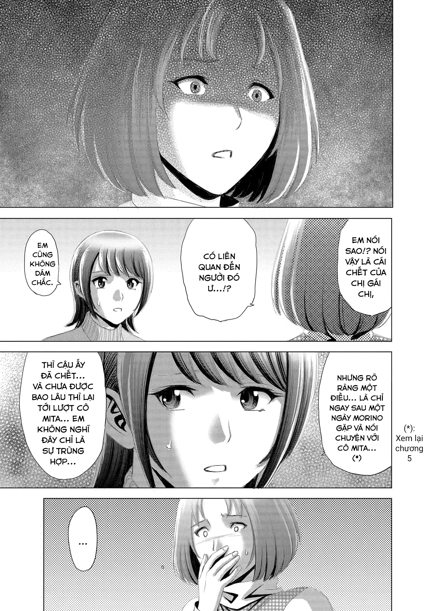 Shoujo no Ori Chapter 8 - Trang 2