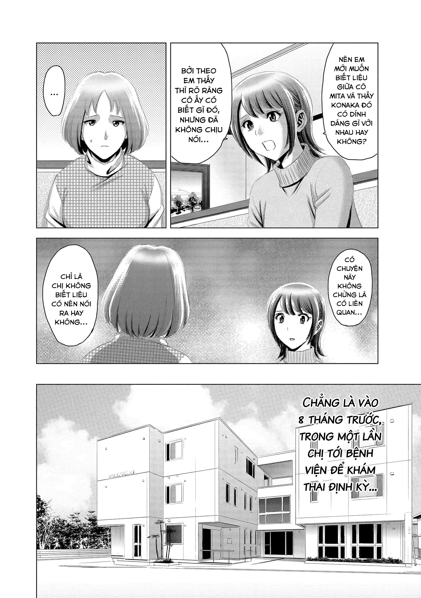 Shoujo no Ori Chapter 8 - Trang 2