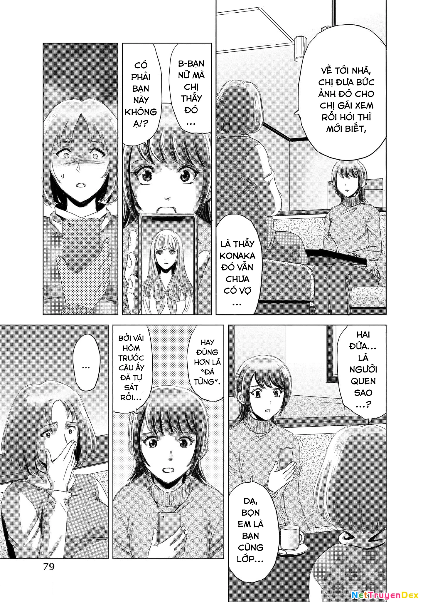 Shoujo no Ori Chapter 8 - Trang 2