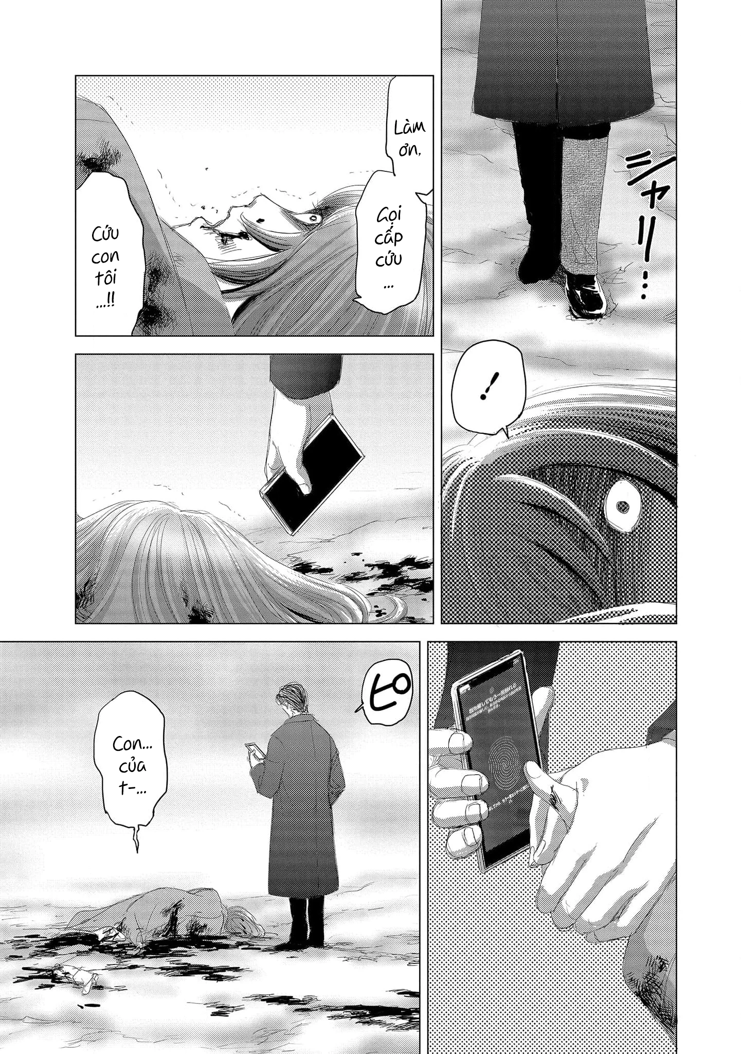 Shoujo no Ori Chapter 8 - Trang 2