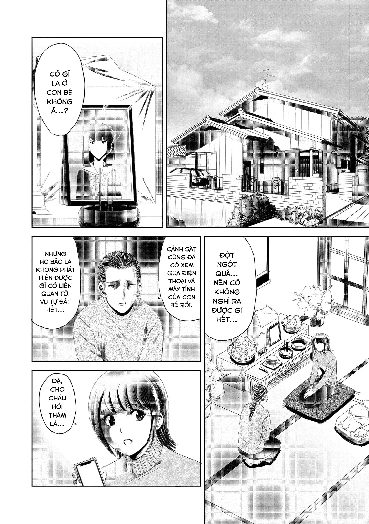 Shoujo no Ori Chapter 8 - Trang 2