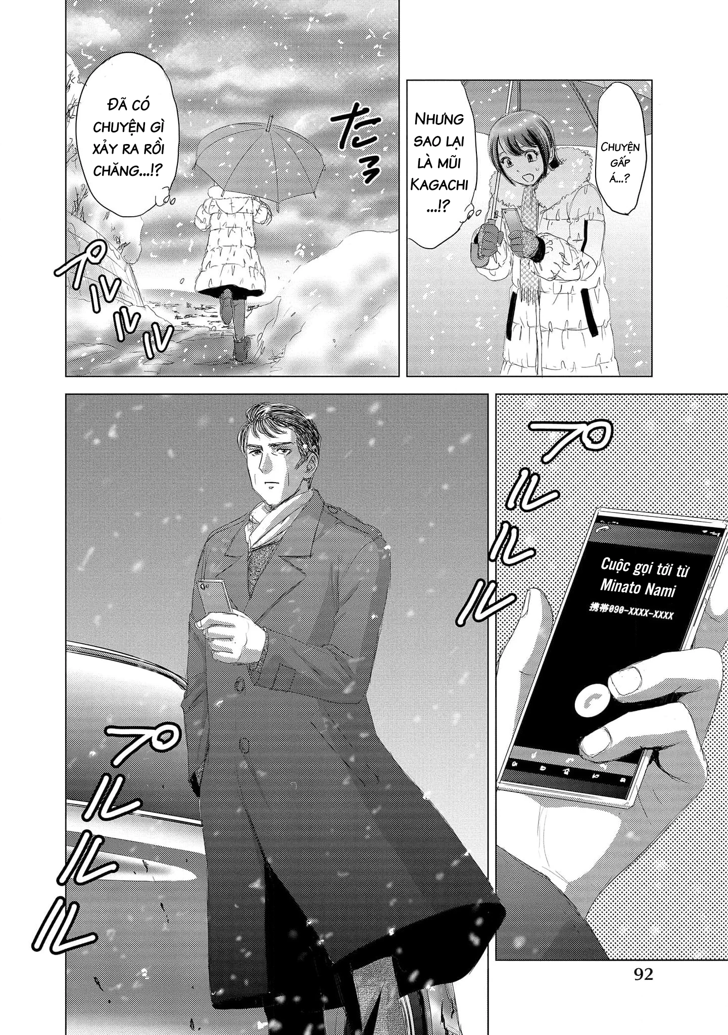 Shoujo no Ori Chapter 8 - Trang 2