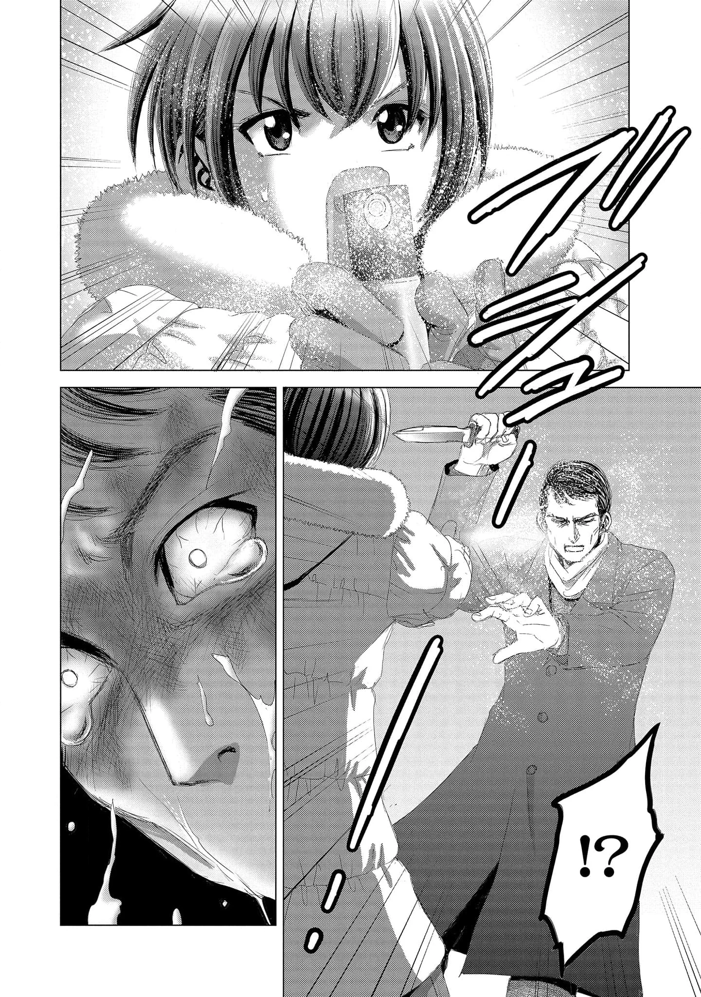 Shoujo no Ori Chapter 9 - Trang 2