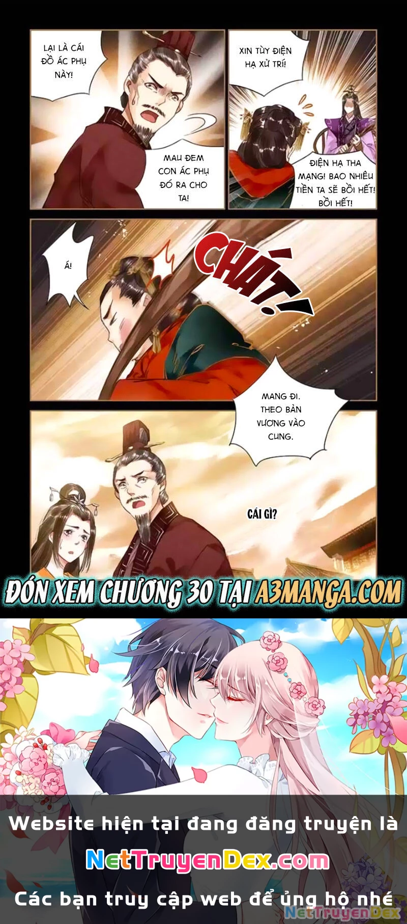 Thần Y Đích Nữ Chapter 29 - Trang 4