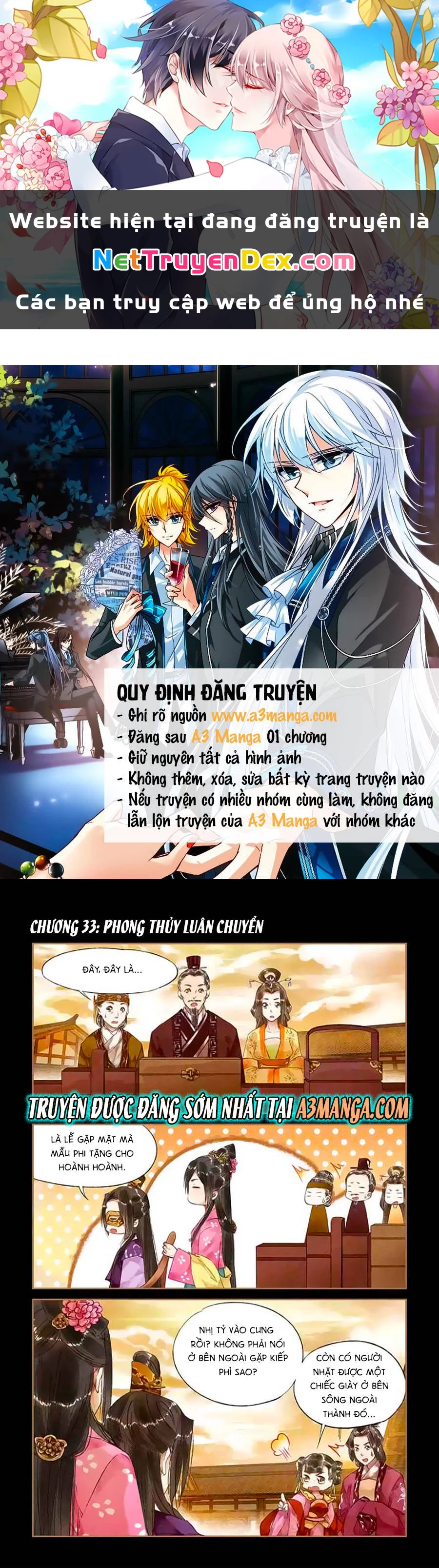 Thần Y Đích Nữ Chapter 33 - Next Chapter 34