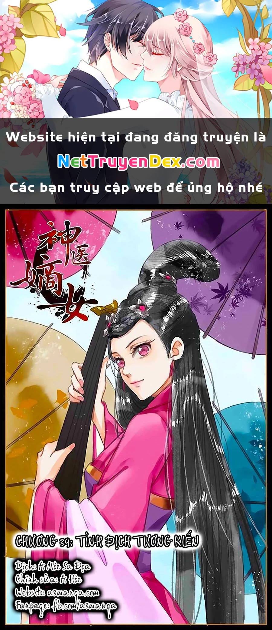Thần Y Đích Nữ Chapter 39 - Trang 4