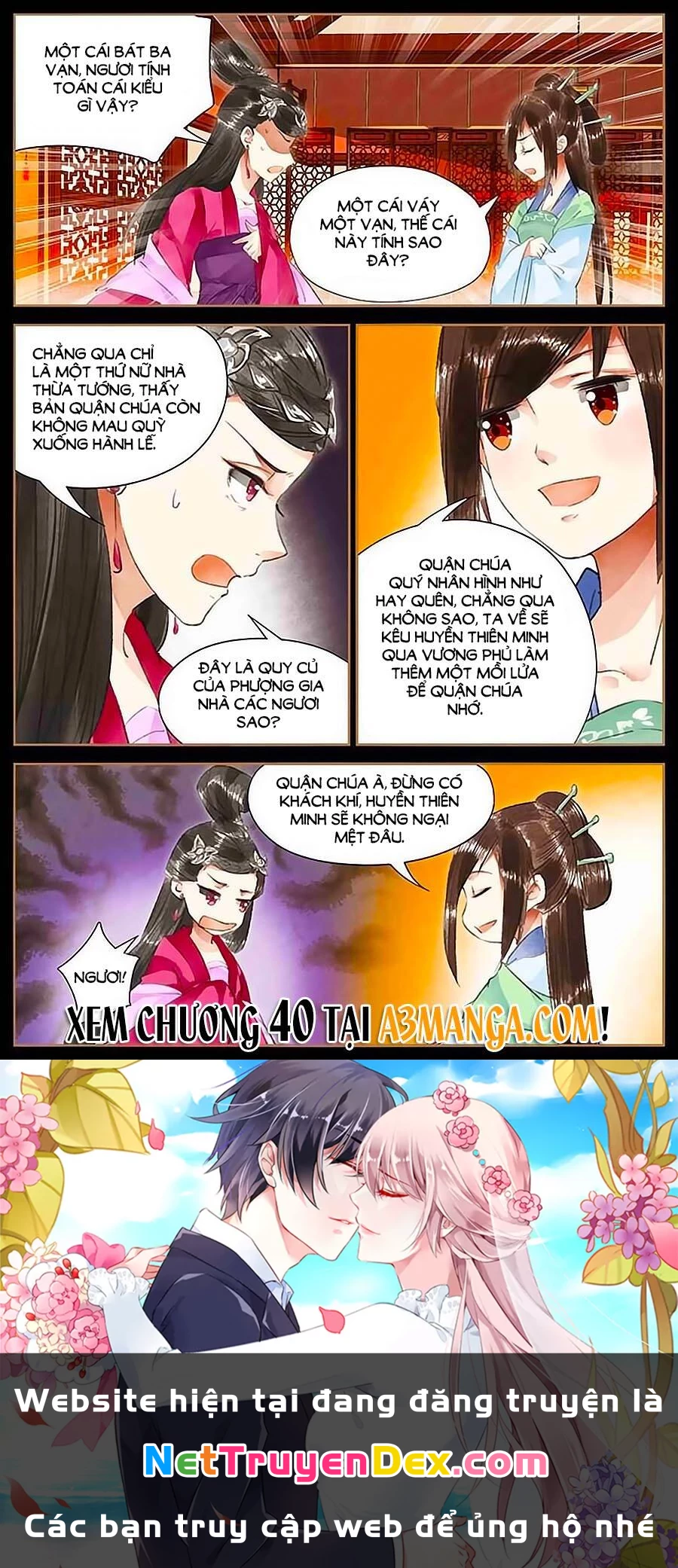 Thần Y Đích Nữ Chapter 39 - Trang 4