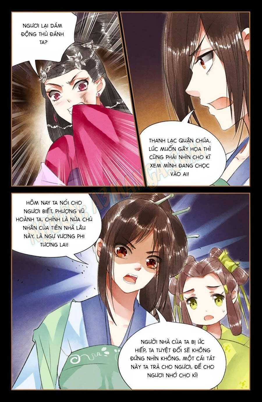 Thần Y Đích Nữ Chapter 40 - Trang 4