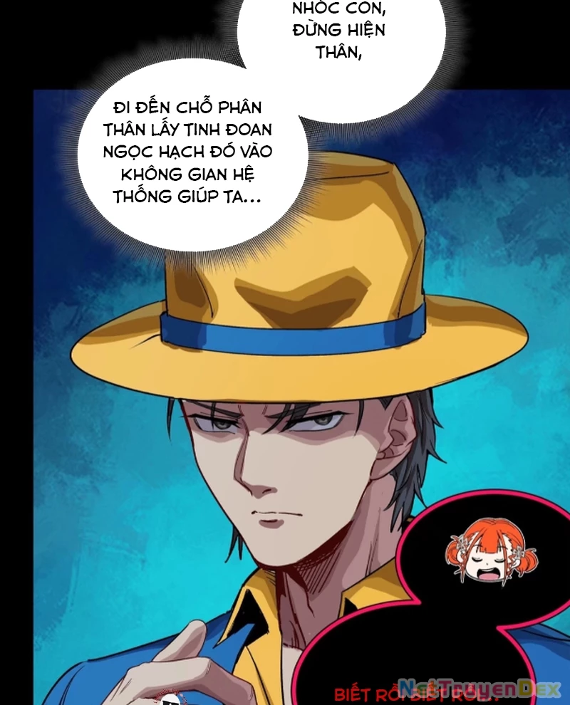 Tinh Giáp Hồn Tướng Chapter 252 - Next Chapter 253