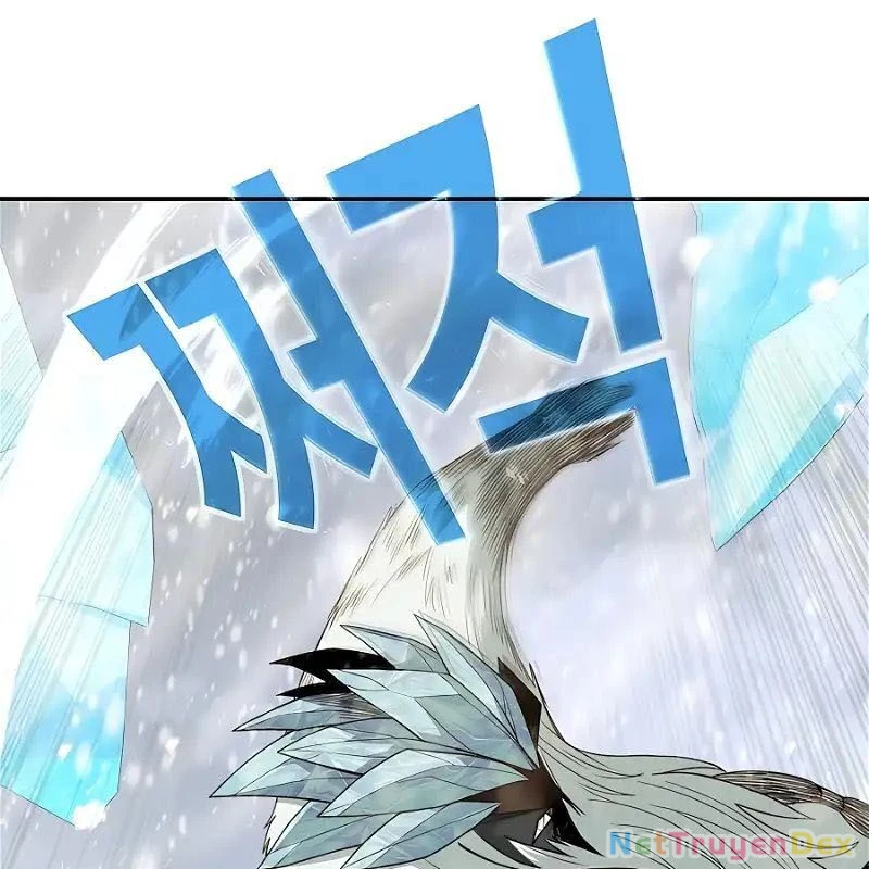 Trở Thành Nhân Viên Cho Các Vị Thần Chapter 60 - Trang 4