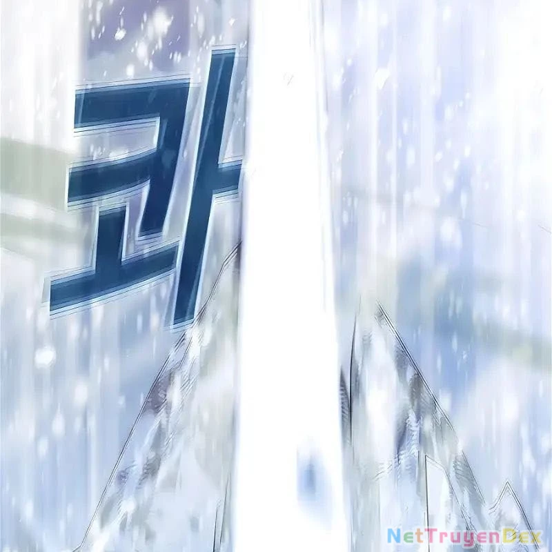 Trở Thành Nhân Viên Cho Các Vị Thần Chapter 60 - Trang 4