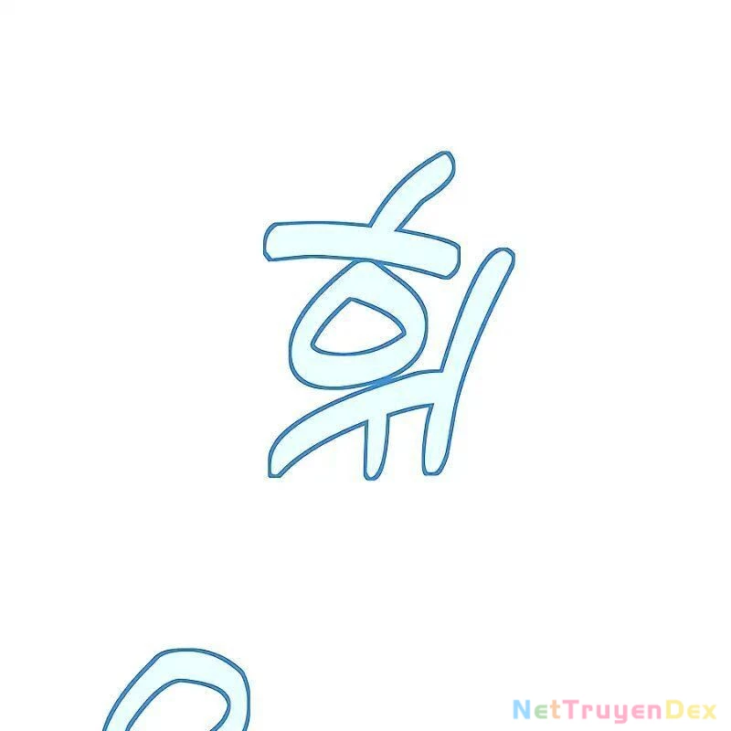 Trở Thành Nhân Viên Cho Các Vị Thần Chapter 60 - Trang 4