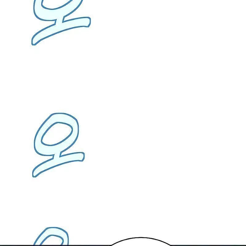 Trở Thành Nhân Viên Cho Các Vị Thần Chapter 60 - Trang 4