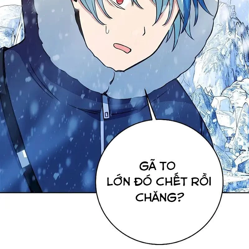 Trở Thành Nhân Viên Cho Các Vị Thần Chapter 60 - Trang 4