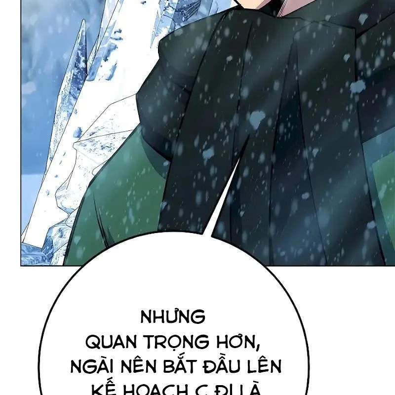 Trở Thành Nhân Viên Cho Các Vị Thần Chapter 60 - Trang 4