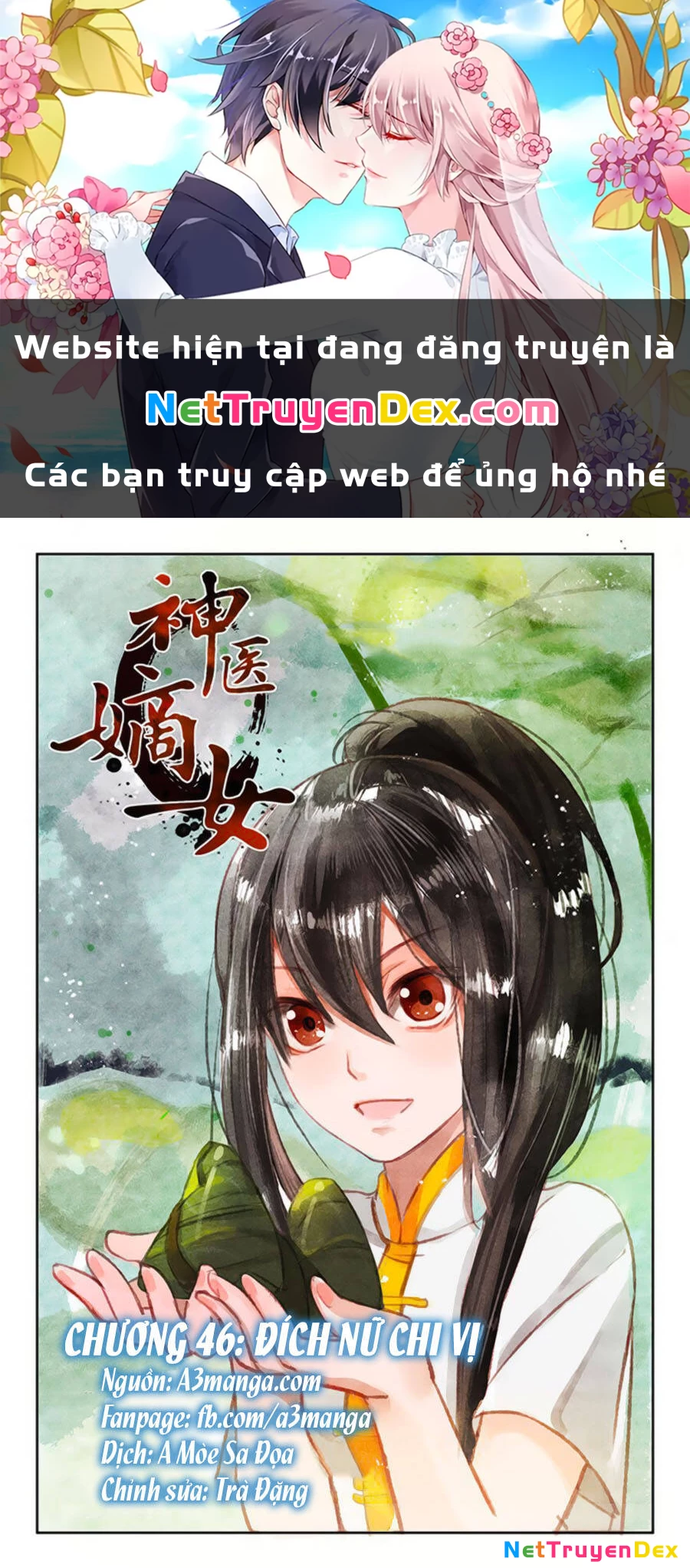 Thần Y Đích Nữ Chapter 46 - Next Chapter 47