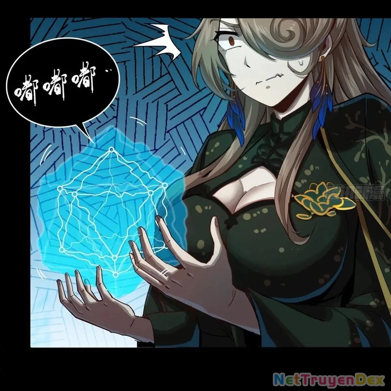 Tinh Giáp Hồn Tướng Chapter 253 - Trang 4