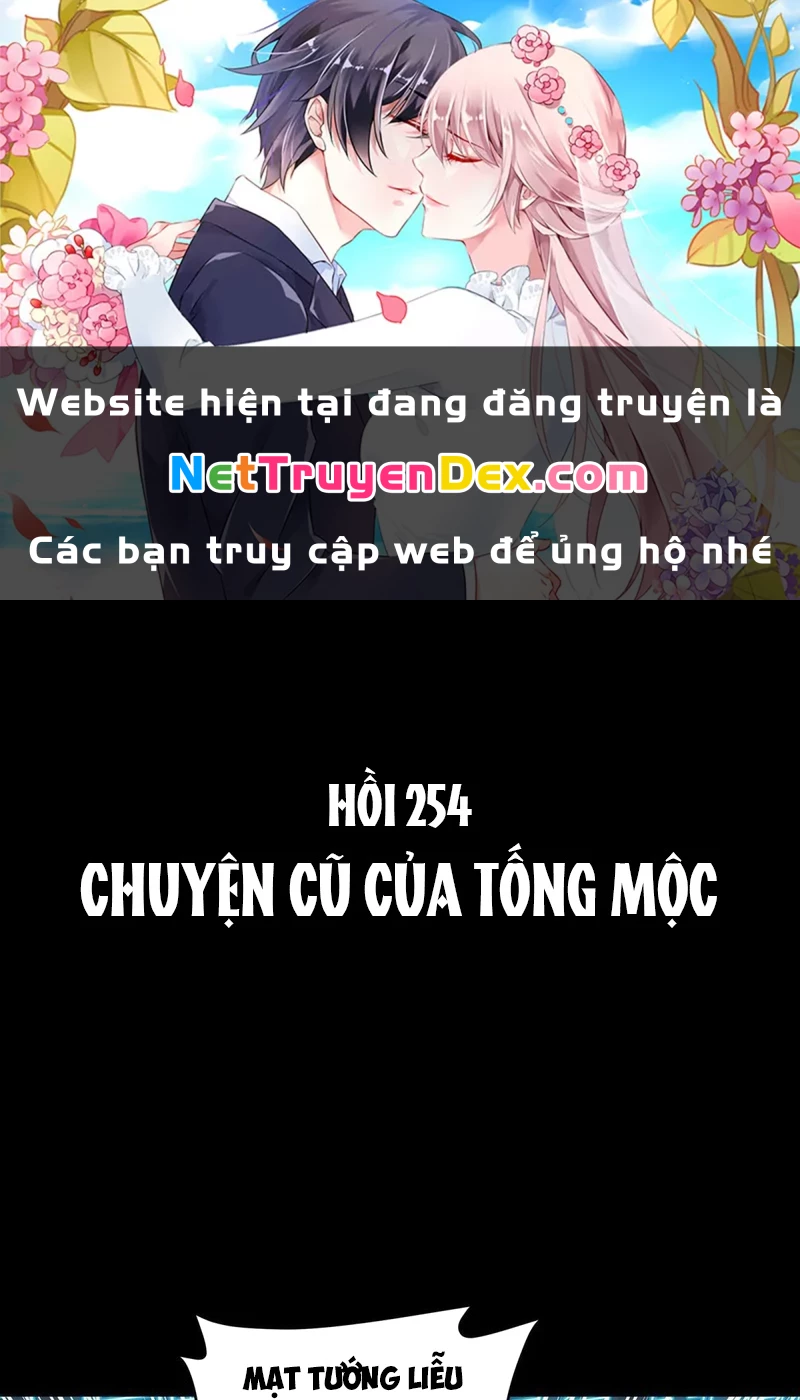 Tinh Giáp Hồn Tướng Chapter 254 - Next Chapter 255