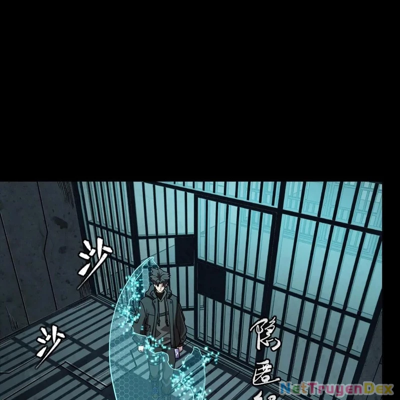 Tinh Giáp Hồn Tướng Chapter 254 - Next Chapter 255