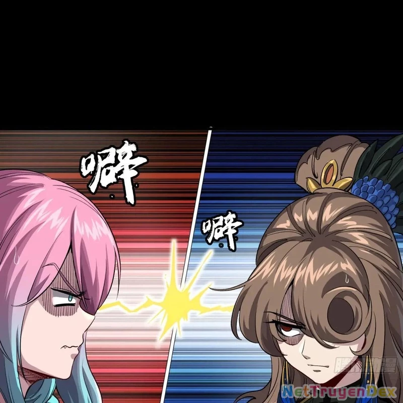 Tinh Giáp Hồn Tướng Chapter 254 - Next Chapter 255