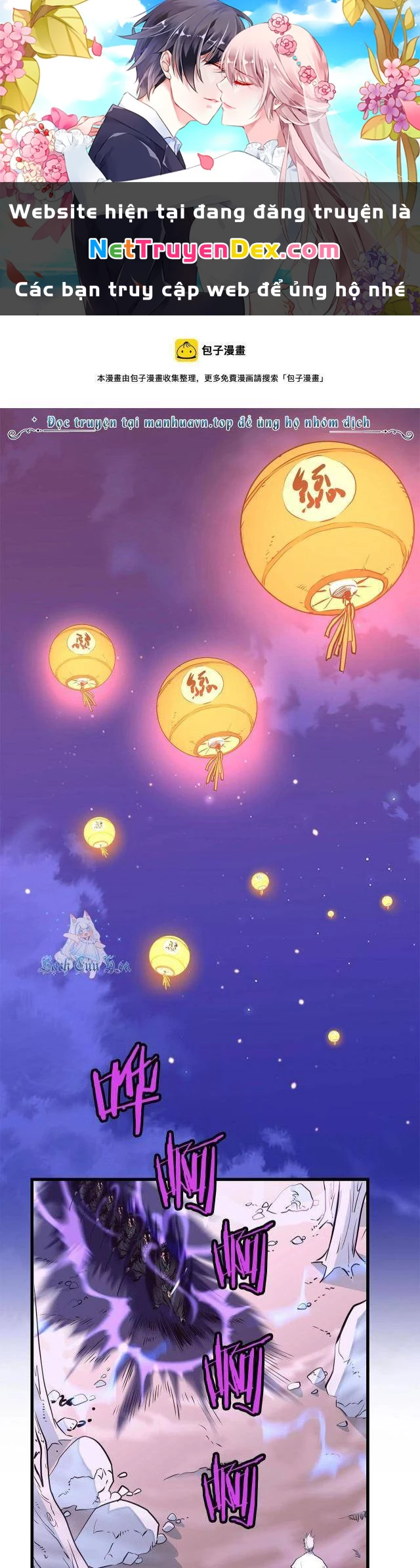 Đại Tướng Quân Chapter 39 - Next Chapter 40