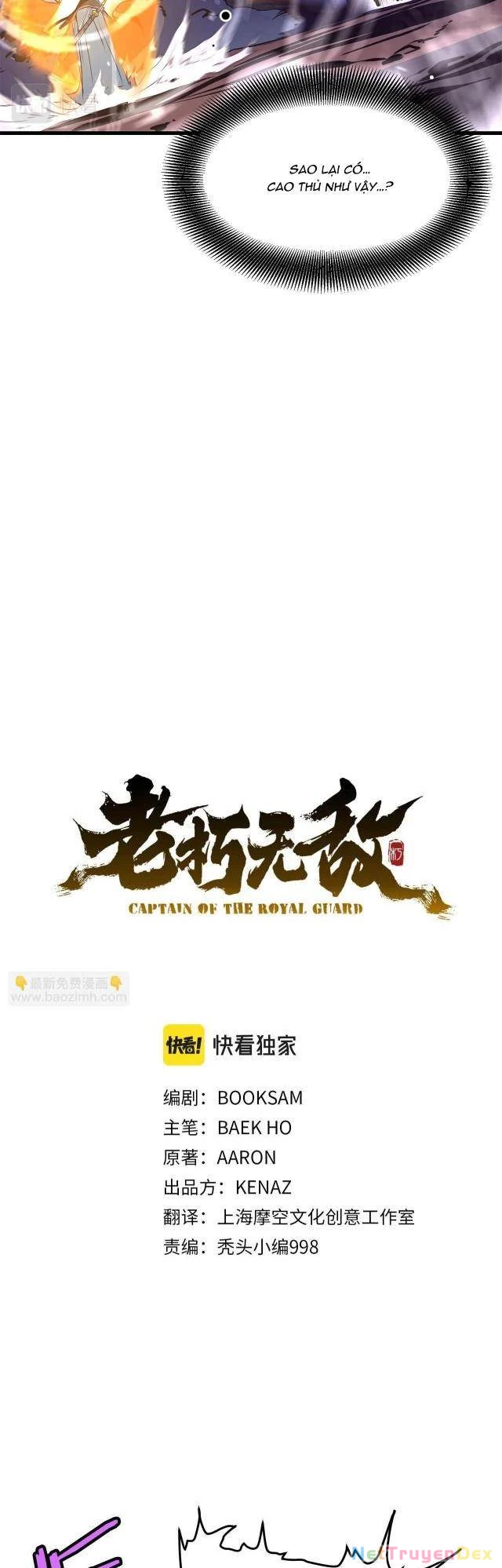 Đại Tướng Quân Chapter 39 - Next Chapter 40