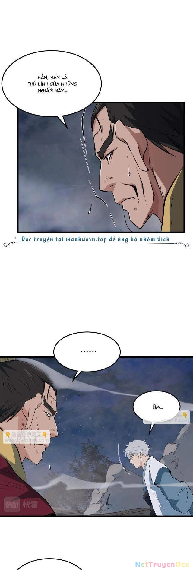 Đại Tướng Quân Chapter 39 - Next Chapter 40