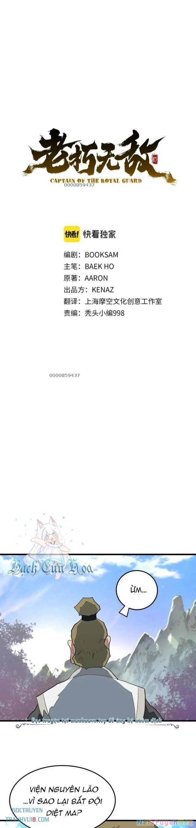 Đại Tướng Quân Chapter 40 - Next Chapter 41