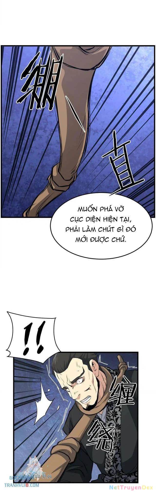 Đại Tướng Quân Chapter 41 - Next Chapter 42