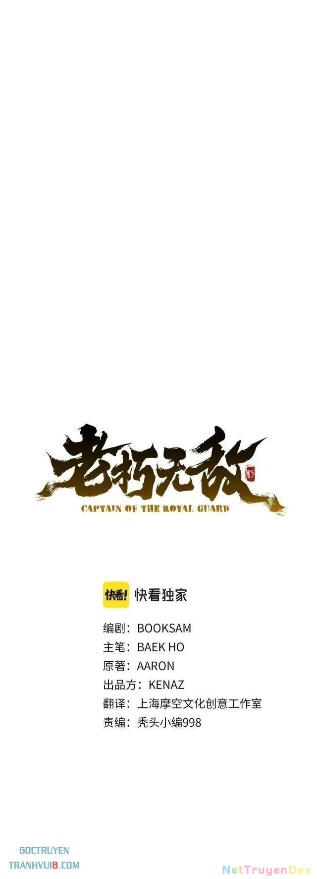 Đại Tướng Quân Chapter 42 - Next Chapter 43