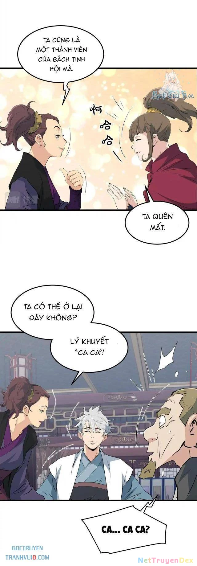 Đại Tướng Quân Chapter 42 - Next Chapter 43