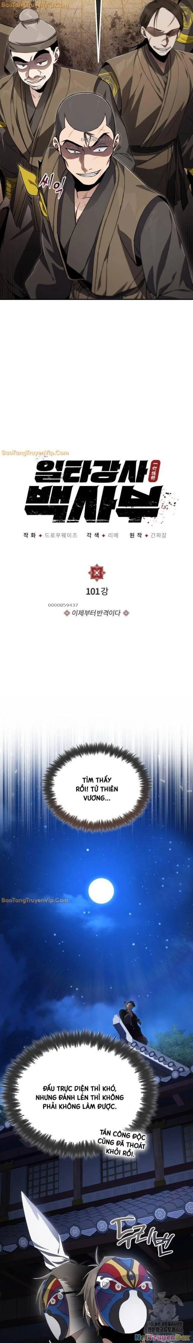 Đệ Nhất Võ Sư, Baek Cao Thủ Chapter 101 - Trang 4