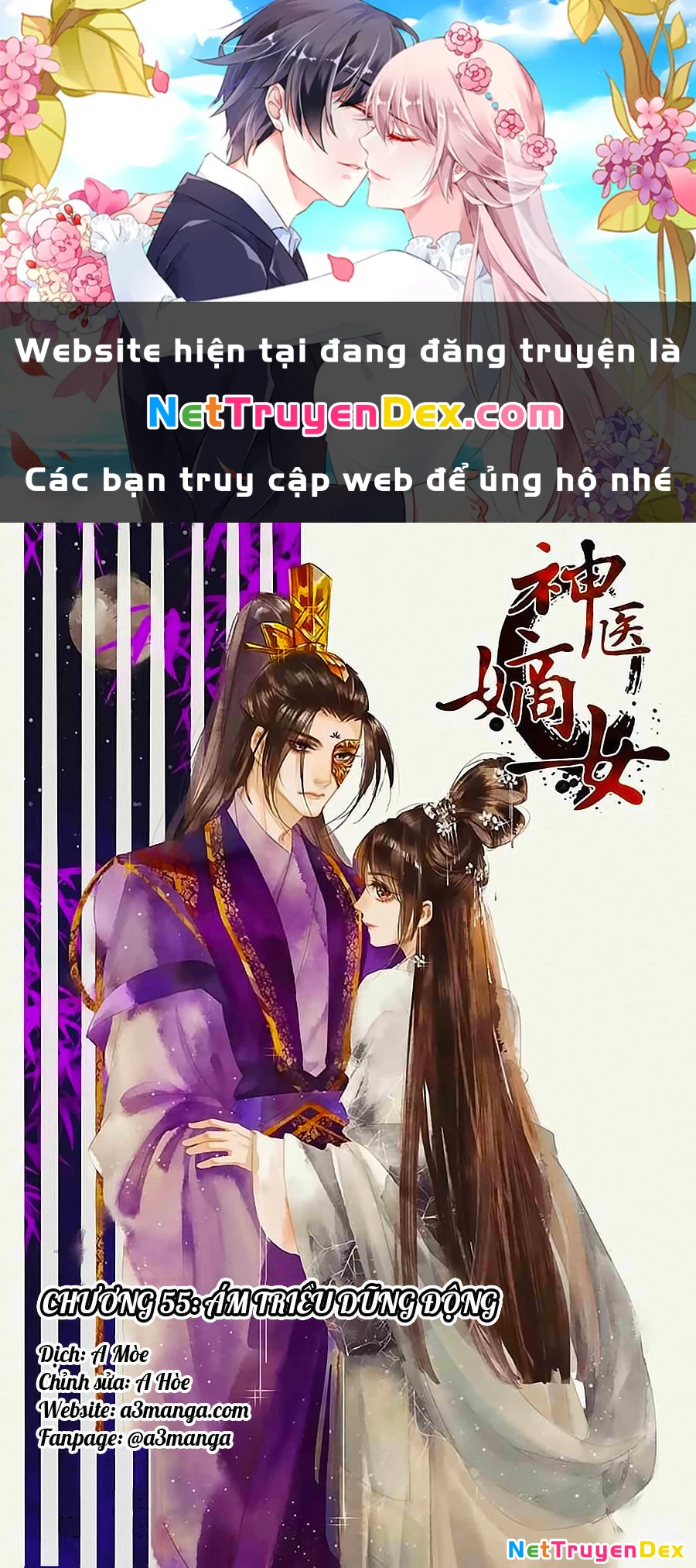 Thần Y Đích Nữ Chapter 55 - Trang 4