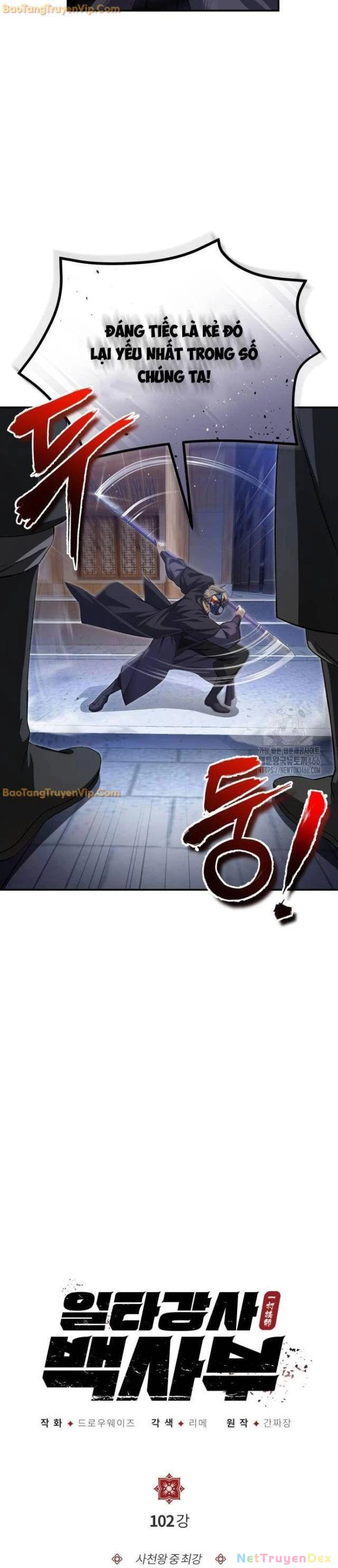 Đệ Nhất Võ Sư, Baek Cao Thủ Chapter 102 - Trang 4