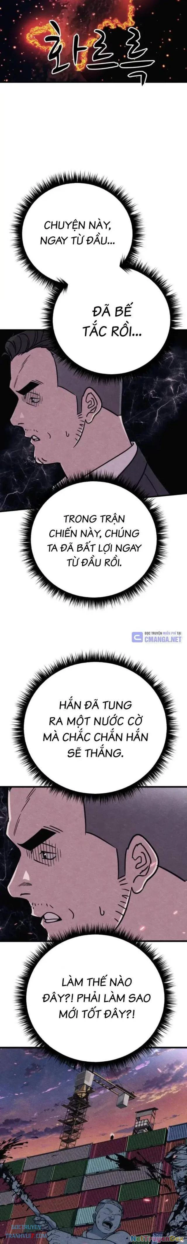 Xác Sống Và Sát Nhân Chapter 83 - Trang 4