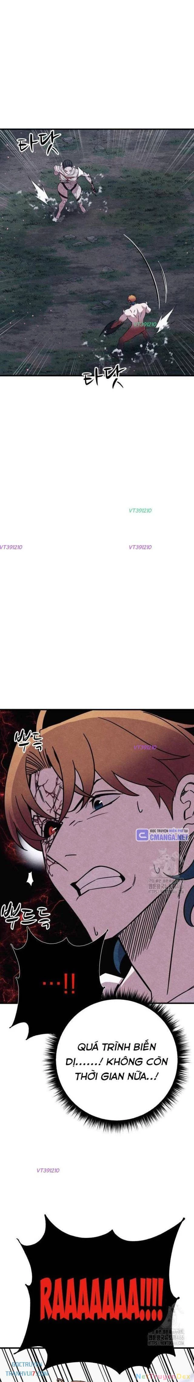 Xác Sống Và Sát Nhân Chapter 86 - Trang 2