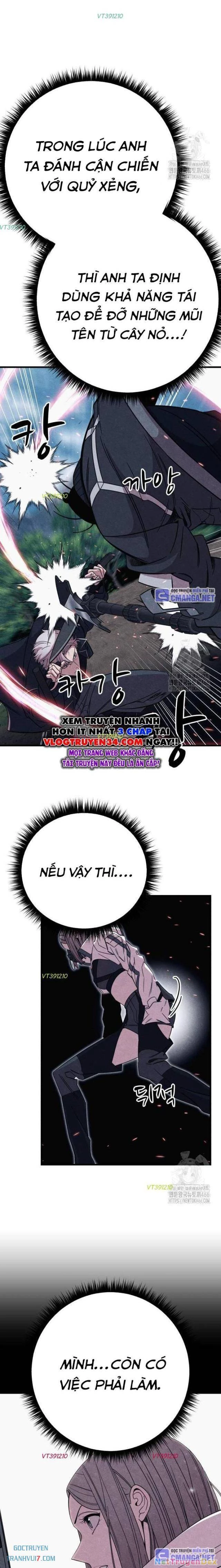 Xác Sống Và Sát Nhân Chapter 86 - Trang 2