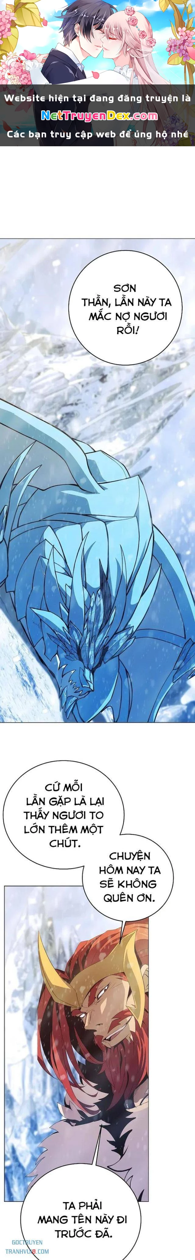 Trở Thành Nhân Viên Cho Các Vị Thần Chapter 61 - Trang 4