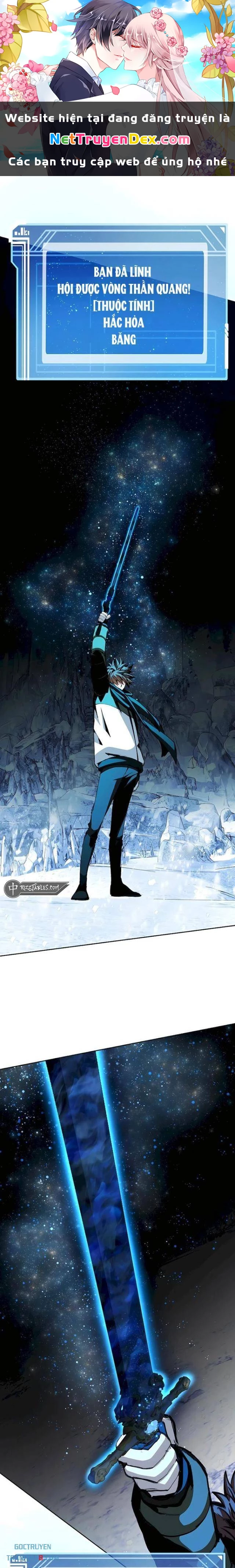 Trở Thành Nhân Viên Cho Các Vị Thần Chapter 62 - Trang 3