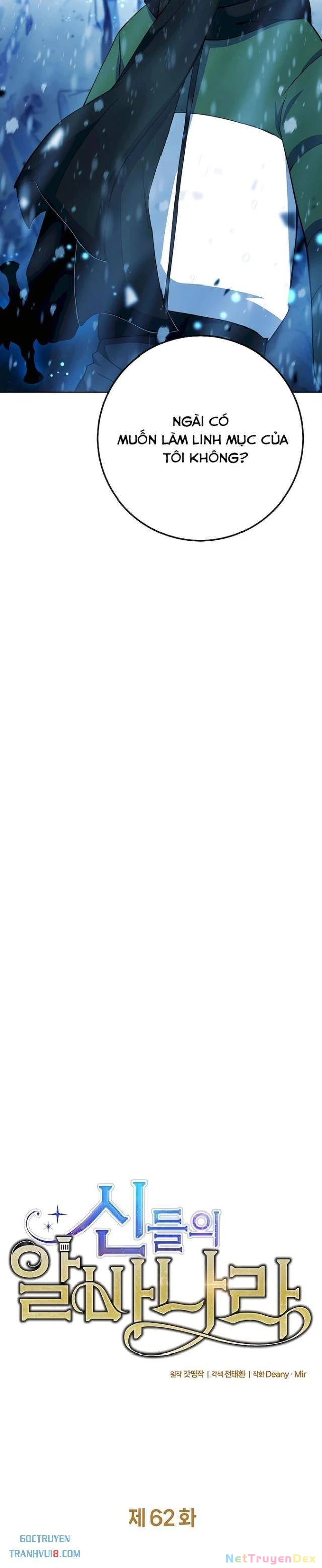 Trở Thành Nhân Viên Cho Các Vị Thần Chapter 62 - Trang 3