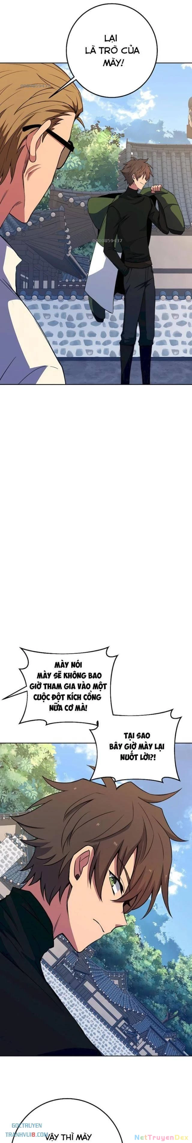 Trở Thành Nhân Viên Cho Các Vị Thần Chapter 62 - Trang 3