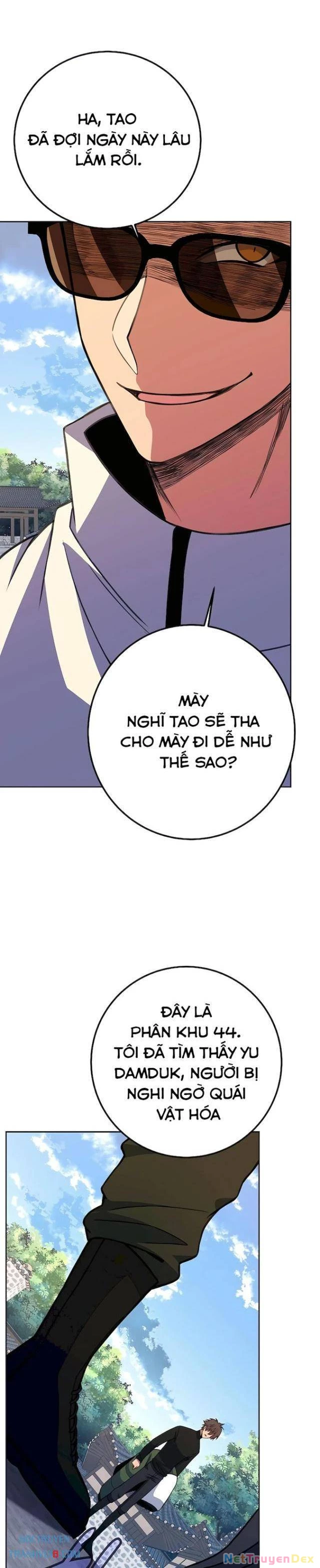 Trở Thành Nhân Viên Cho Các Vị Thần Chapter 62 - Trang 3