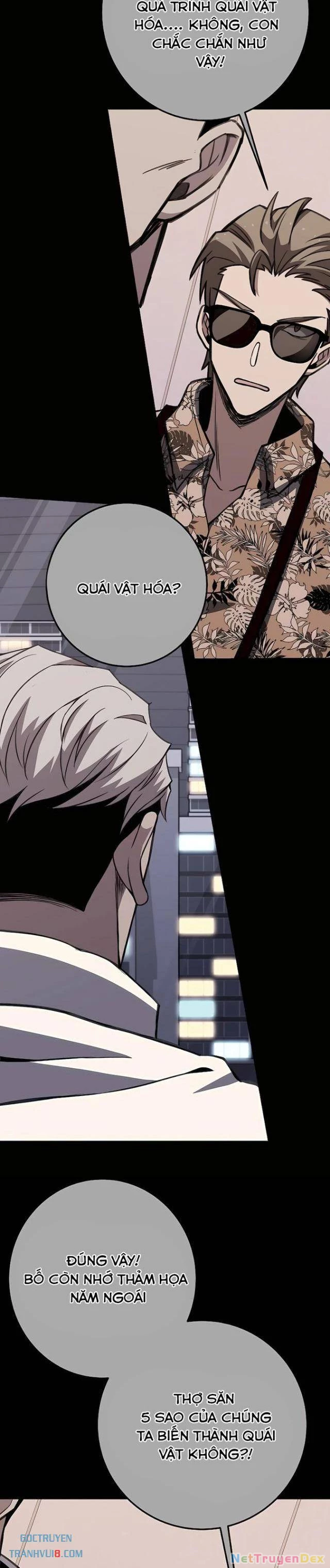 Trở Thành Nhân Viên Cho Các Vị Thần Chapter 62 - Trang 3