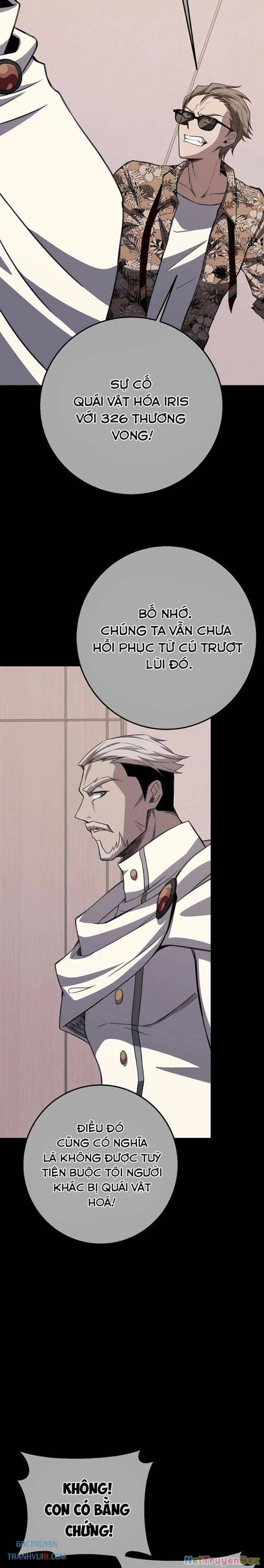 Trở Thành Nhân Viên Cho Các Vị Thần Chapter 62 - Trang 3