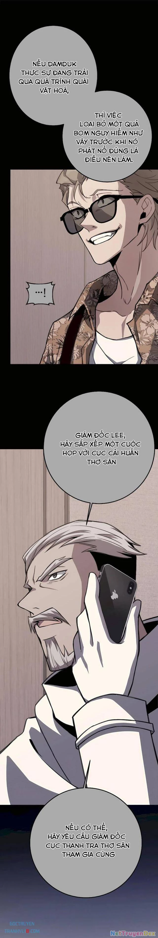 Trở Thành Nhân Viên Cho Các Vị Thần Chapter 62 - Trang 3