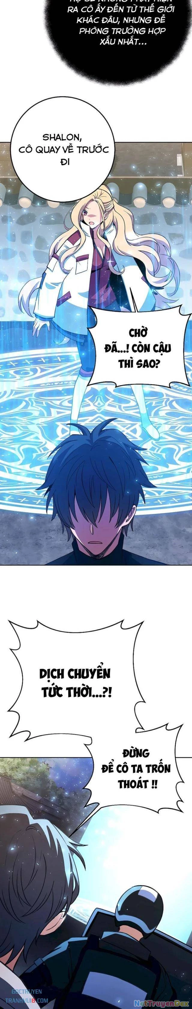 Trở Thành Nhân Viên Cho Các Vị Thần Chapter 62 - Trang 3