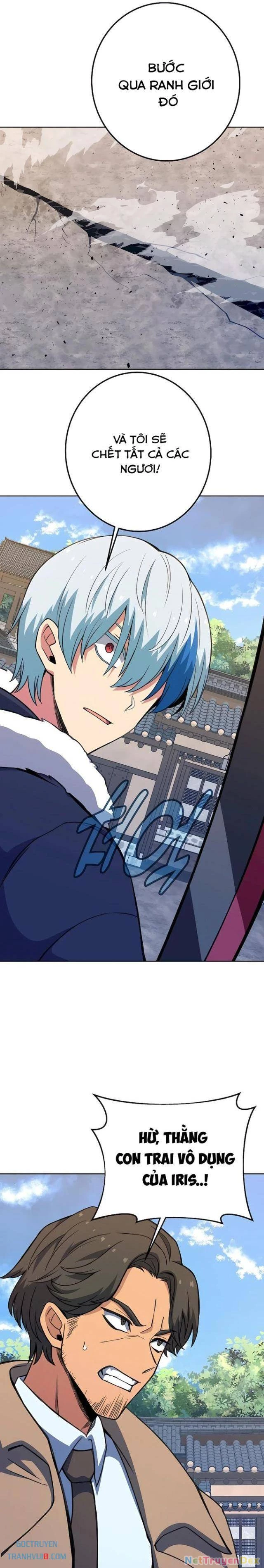 Trở Thành Nhân Viên Cho Các Vị Thần Chapter 62 - Trang 3