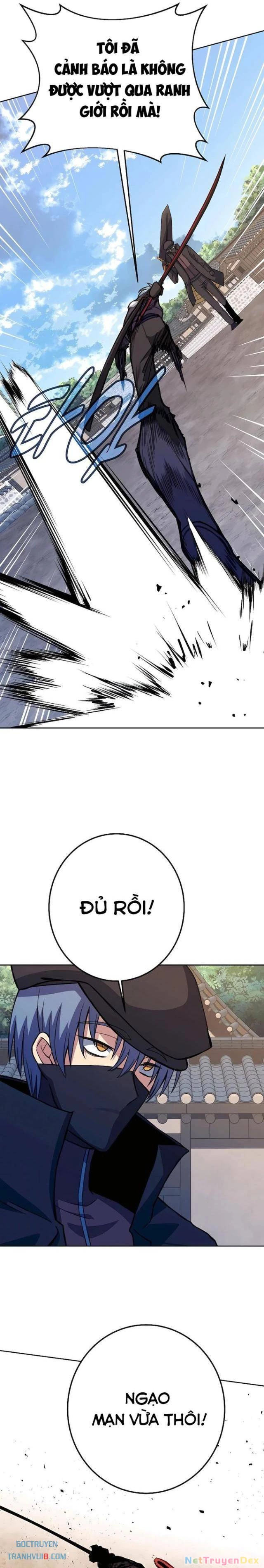 Trở Thành Nhân Viên Cho Các Vị Thần Chapter 62 - Trang 3