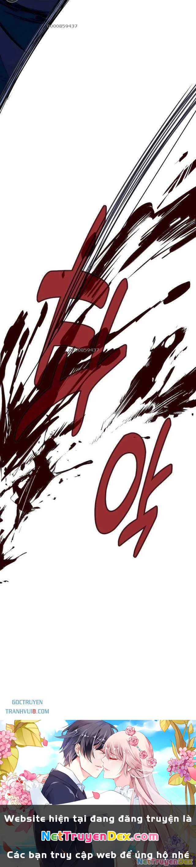 Trở Thành Nhân Viên Cho Các Vị Thần Chapter 62 - Trang 3