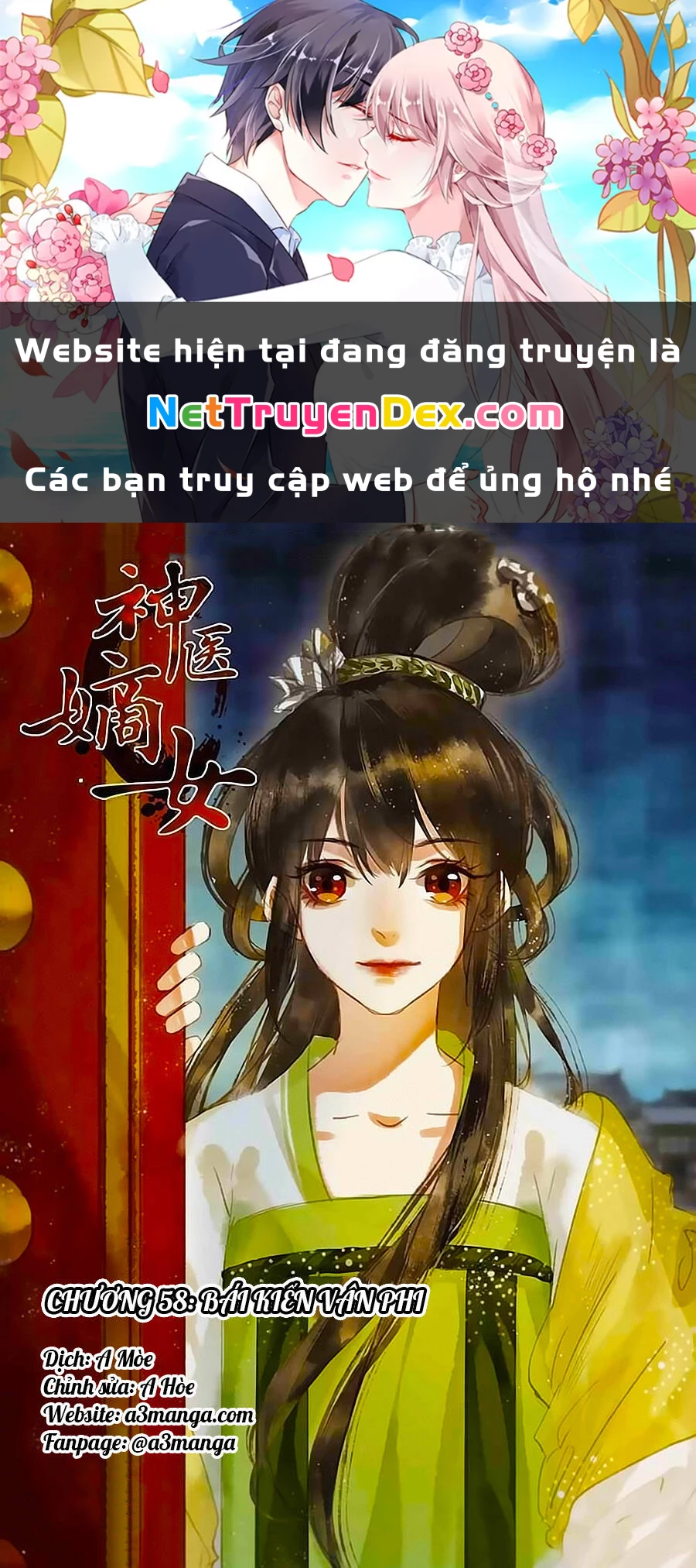 Thần Y Đích Nữ Chapter 58 - Trang 4